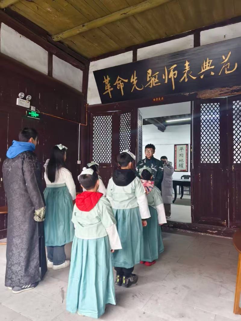 沂南县景区文学经典改编剧本游